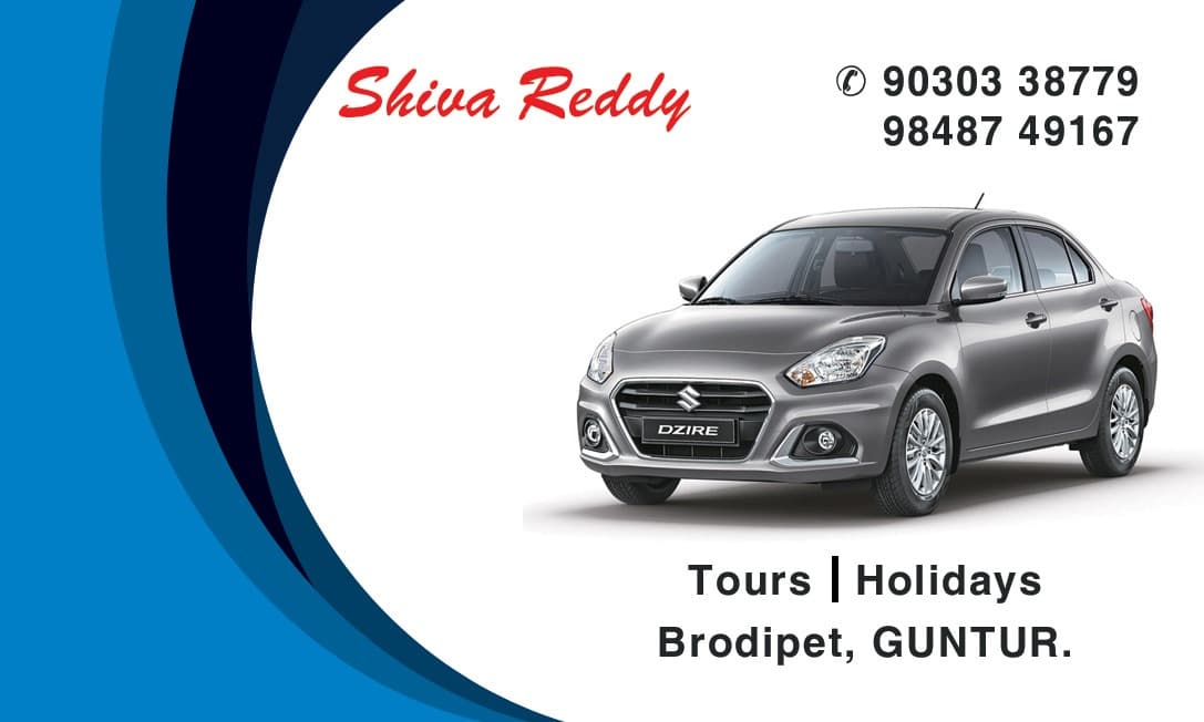 car travels in Guntur - Akhil Reddy car travels — photo by car travels in Guntur - Akhil Reddy car travels
