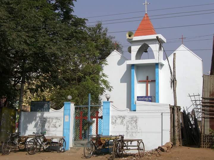 Centenary Indian Baptist Christ Mission — photo by Darsanapu “Joseph” Vijayanand