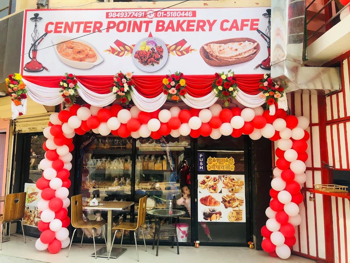 Center Point Bakery Cafe — photo by Center Point Bakery Cafe