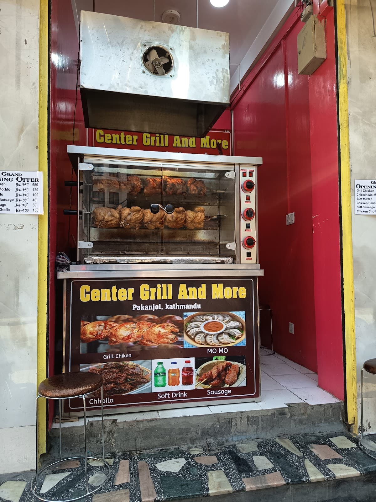 Centeral grill and more — photo by biraj thapa