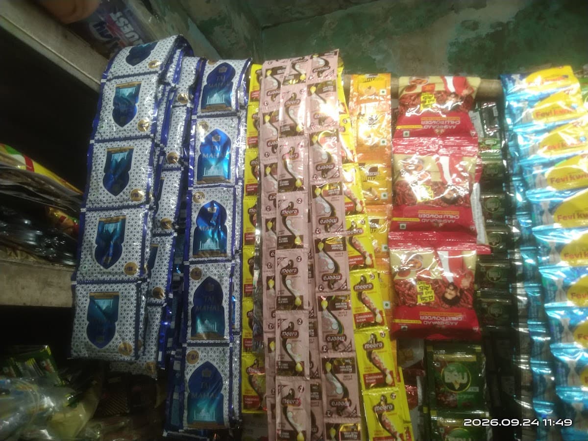 Ch Suresh fancy confectionery cigarettes wholesale merchant — photo by Ch Suresh fancy confectionery cigarettes wholesale merchant