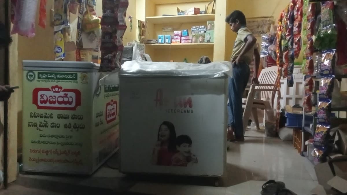 Çhandni icecrems,Arun spl — photo by Çhandni icecrems,Arun spl