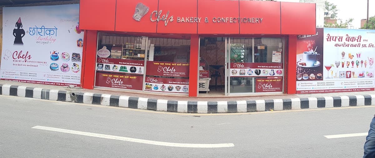 Chefs Bakery & Confectionery — photo by Chefs Bakery & Confectionery