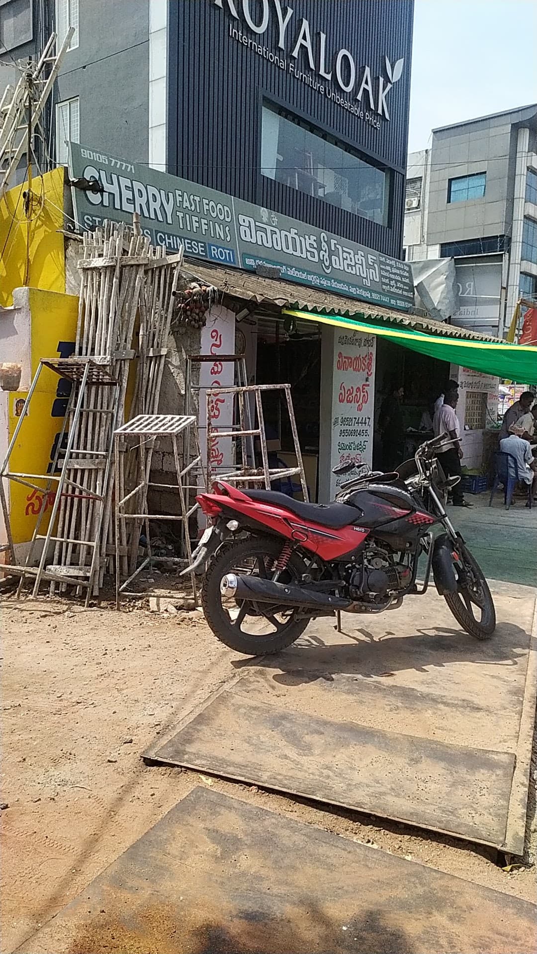Cherry fastfood — photo by Bandaru Sumalatha