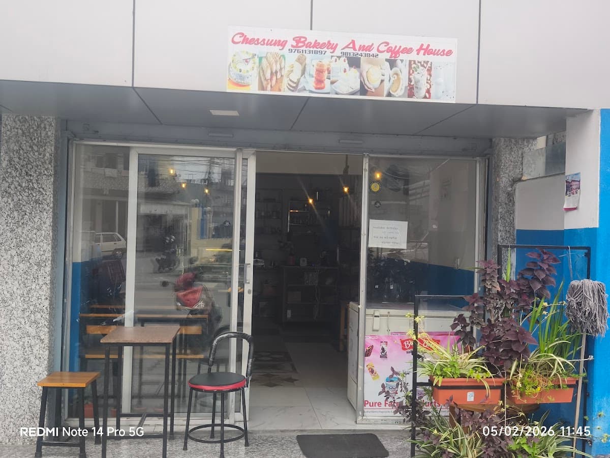 Chesung bakery and cafe — photo by Chesung bakery and cafe