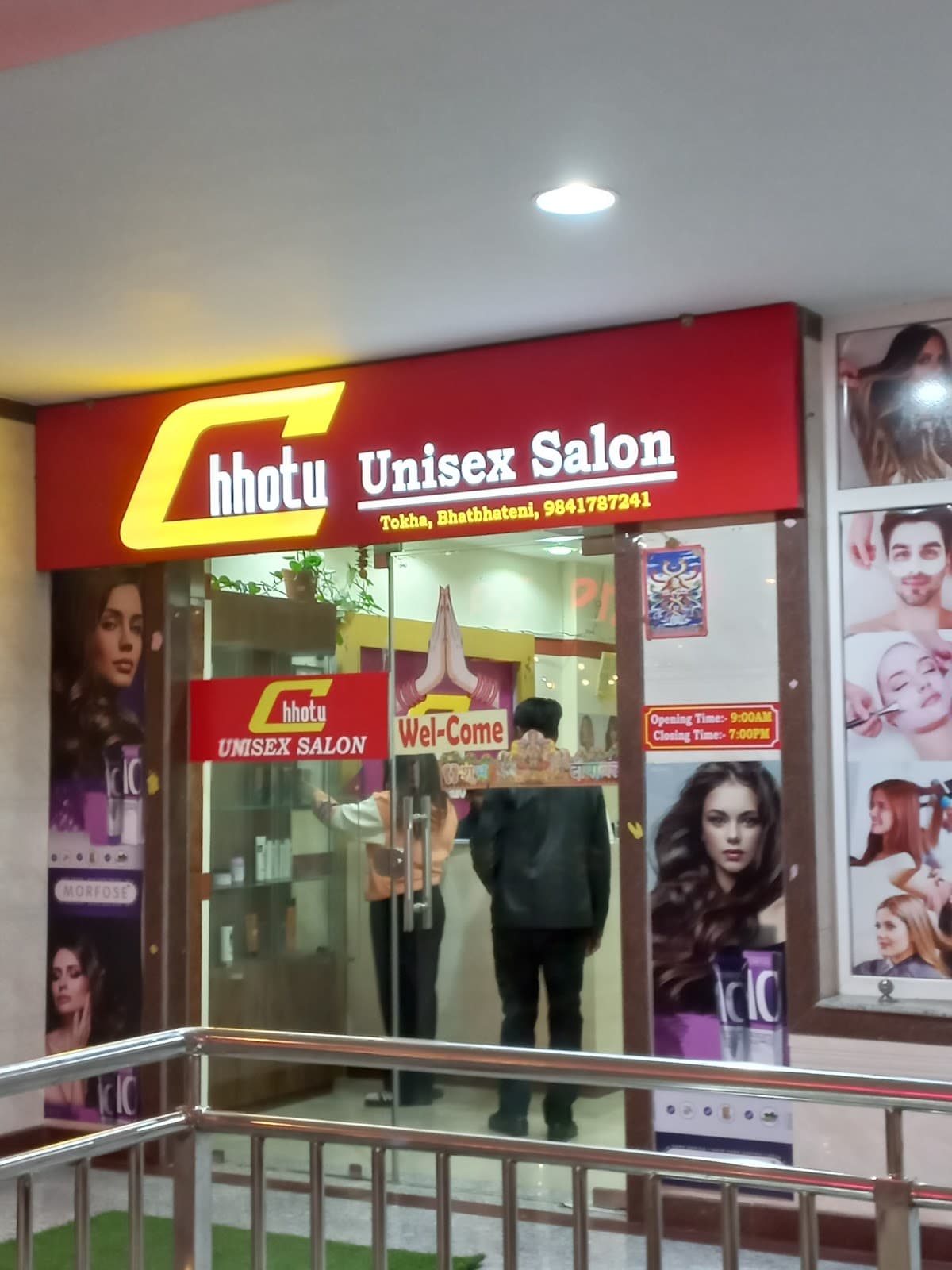 Chhotu Unisex Salon — photo by Anuj Pathak