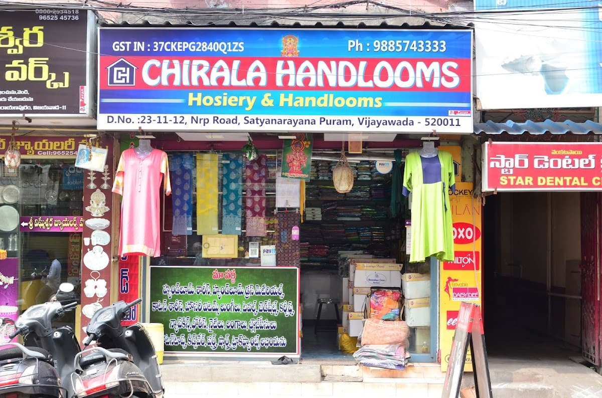 Chirala handlooms — photo by Support Direct India Pvt Ltd