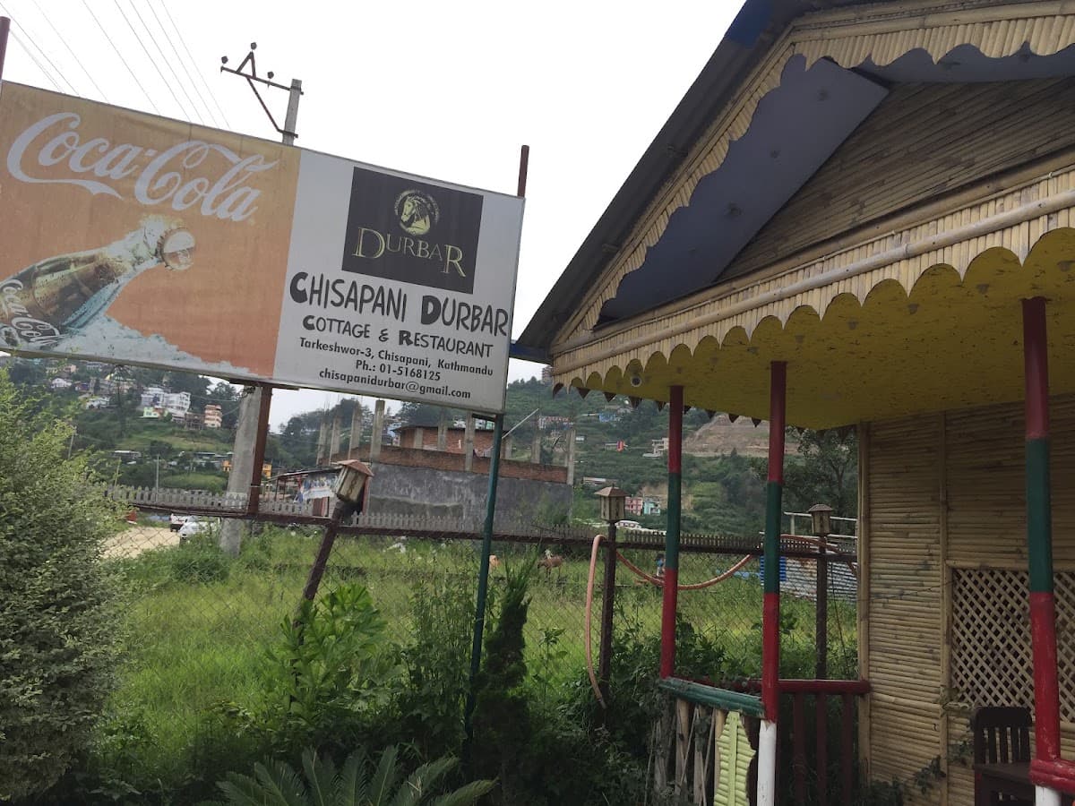 Chisapani Durbar Cottage and Resturant — photo by Ajay Sharma