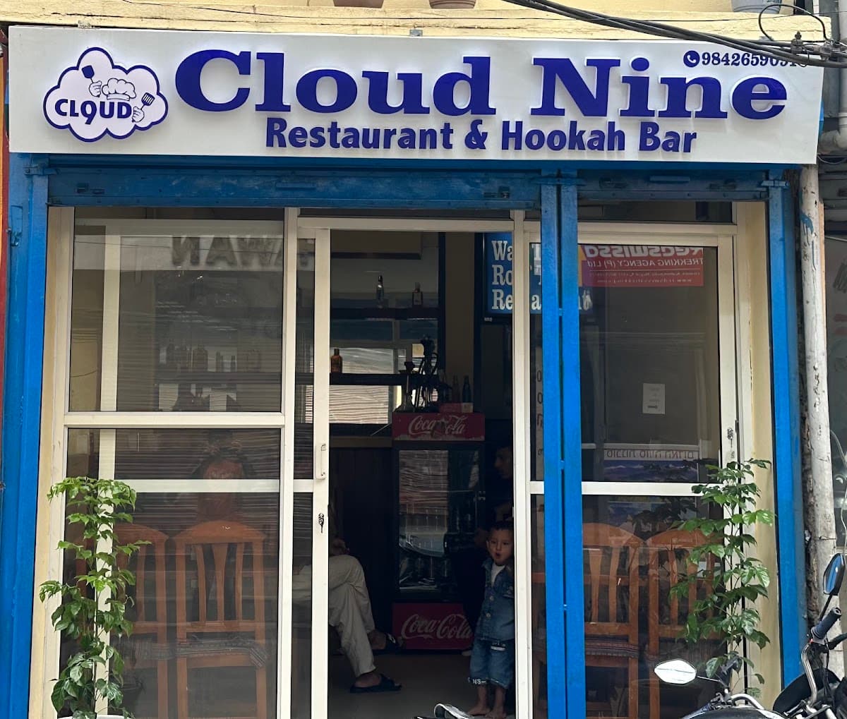 Cloud Nine Restaurant — photo by Cloud Nine Restaurant & Hookah Bar