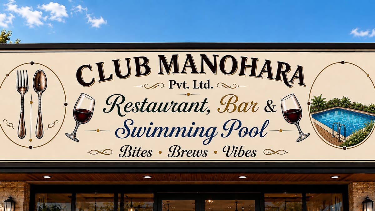 ClubManohara — photo by ClubManohara
