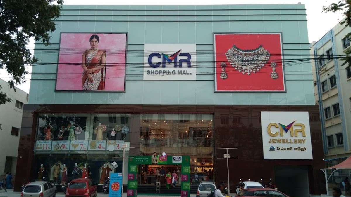 CMR Shopping Mall — photo by CMR Shopping Mall