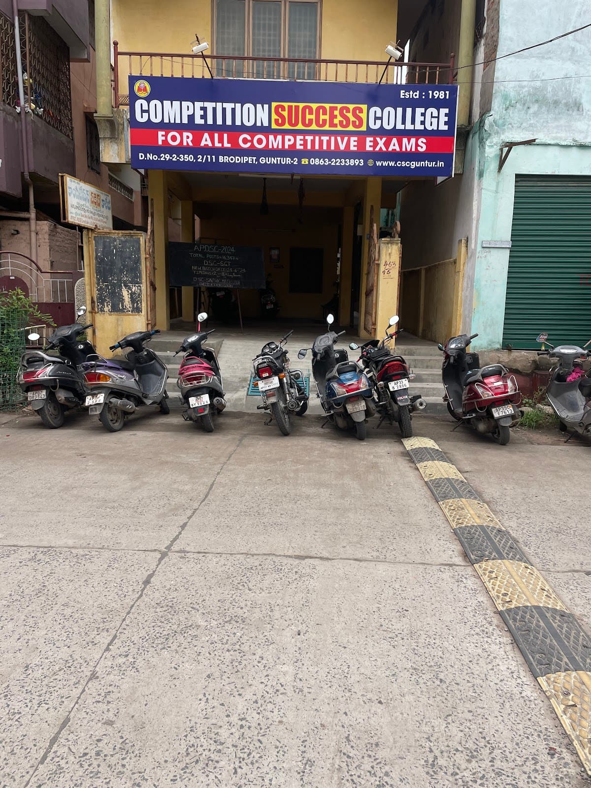 Competition Success College — photo by sai krishna