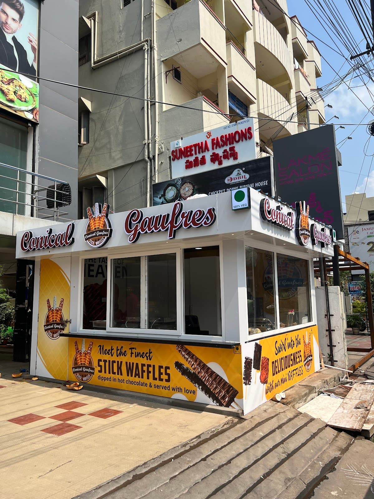Conical Waffles - PVP ROAD — photo by Conical Gaufres - PVP ROAD