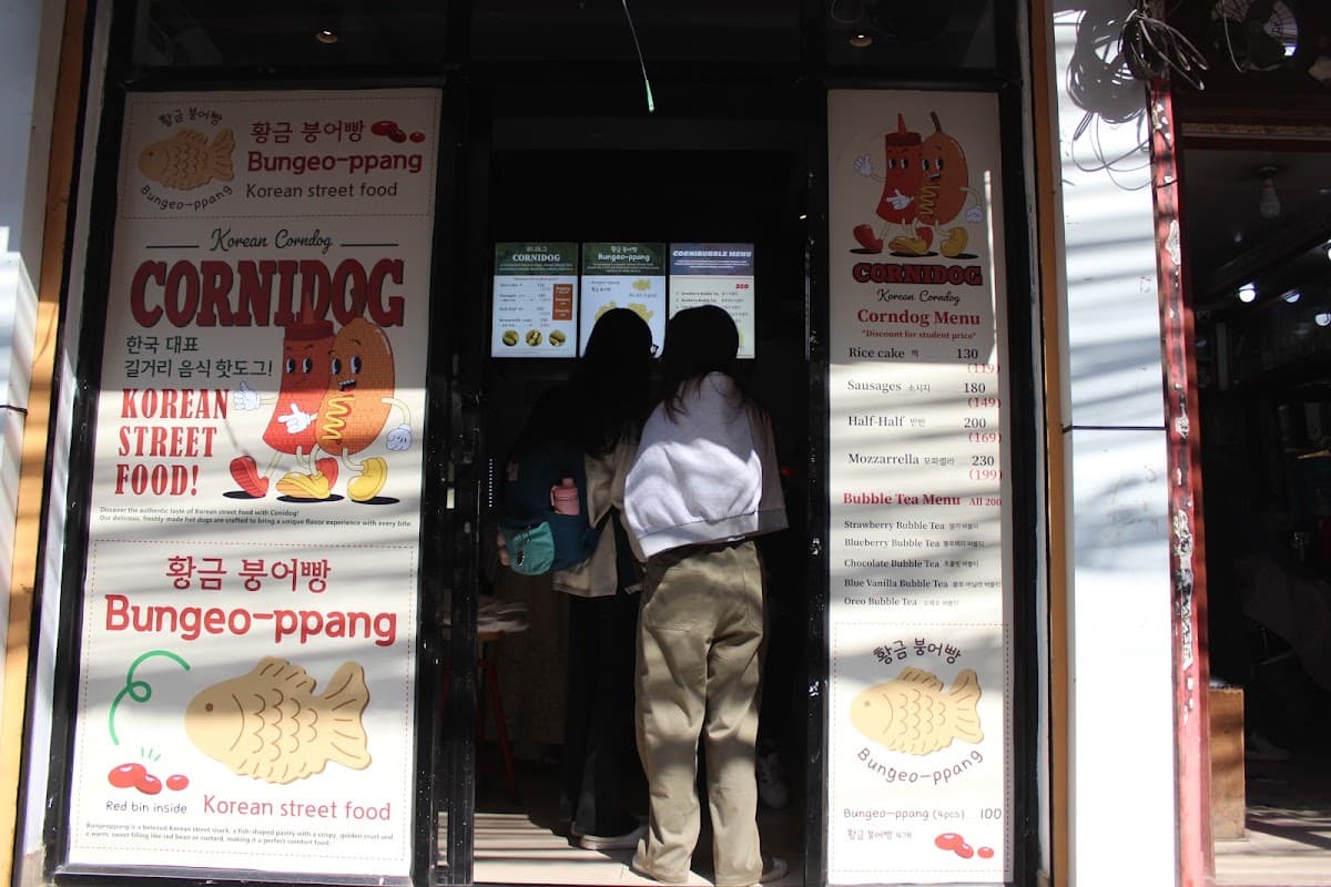 Cornidog Dillibazar (Korean Street Food) — photo by CORNIDOG Dilibazar (Korean street food)