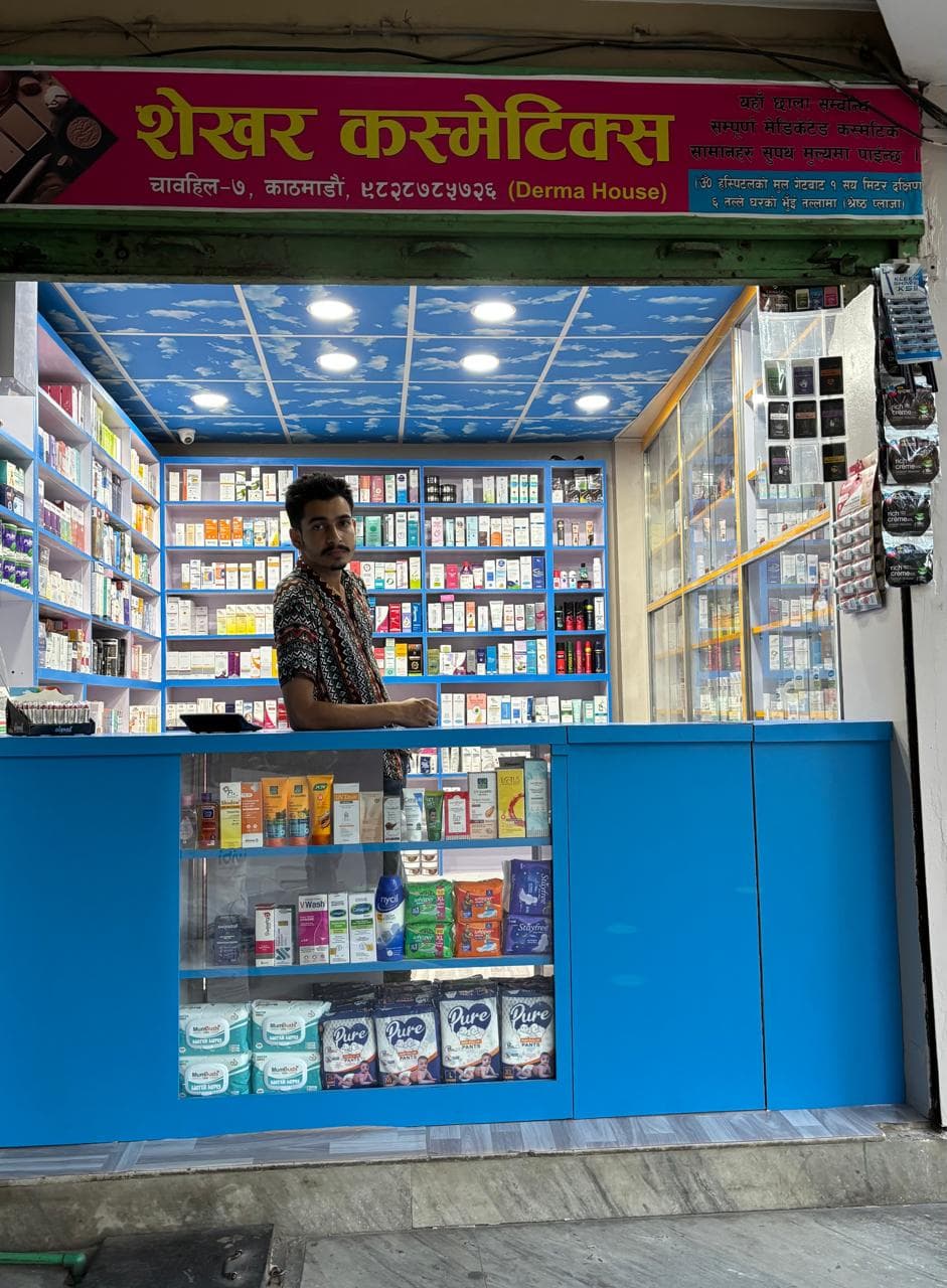 Cosmetics Bajar — photo by Samir Jha