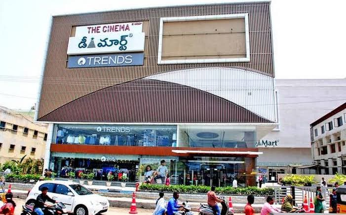 D Mart — photo by Rajendr Prasad