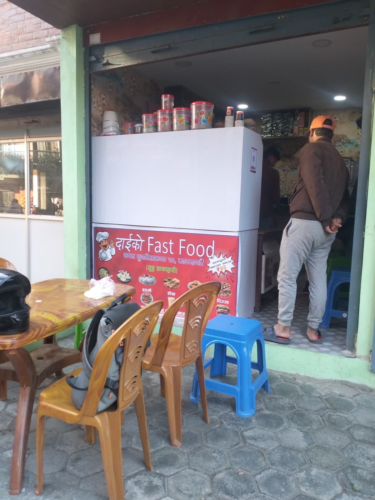 Daiko FastFood — photo by Hari Shrestha