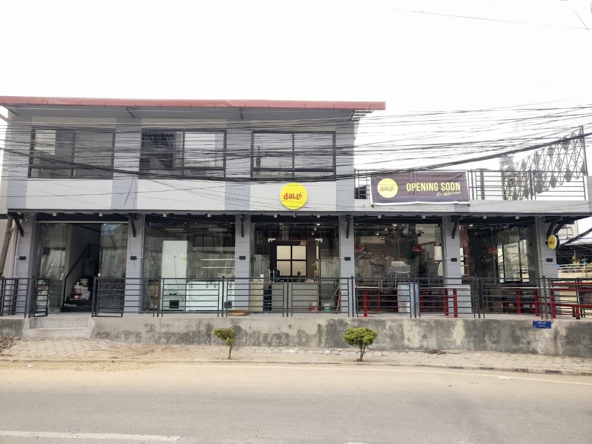 Dalle Restaurant - Sanepa ( डल्ले रेष्टुरा - सानेपा) — photo by Sirjana Ale