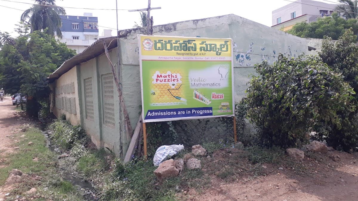 Darahaas School — photo by satyanarayana vasantha