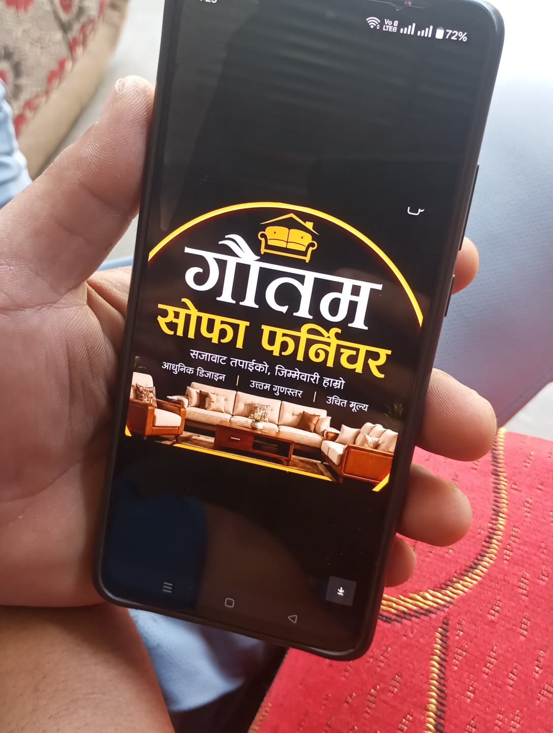 Dashghar — photo by Karan Gautam