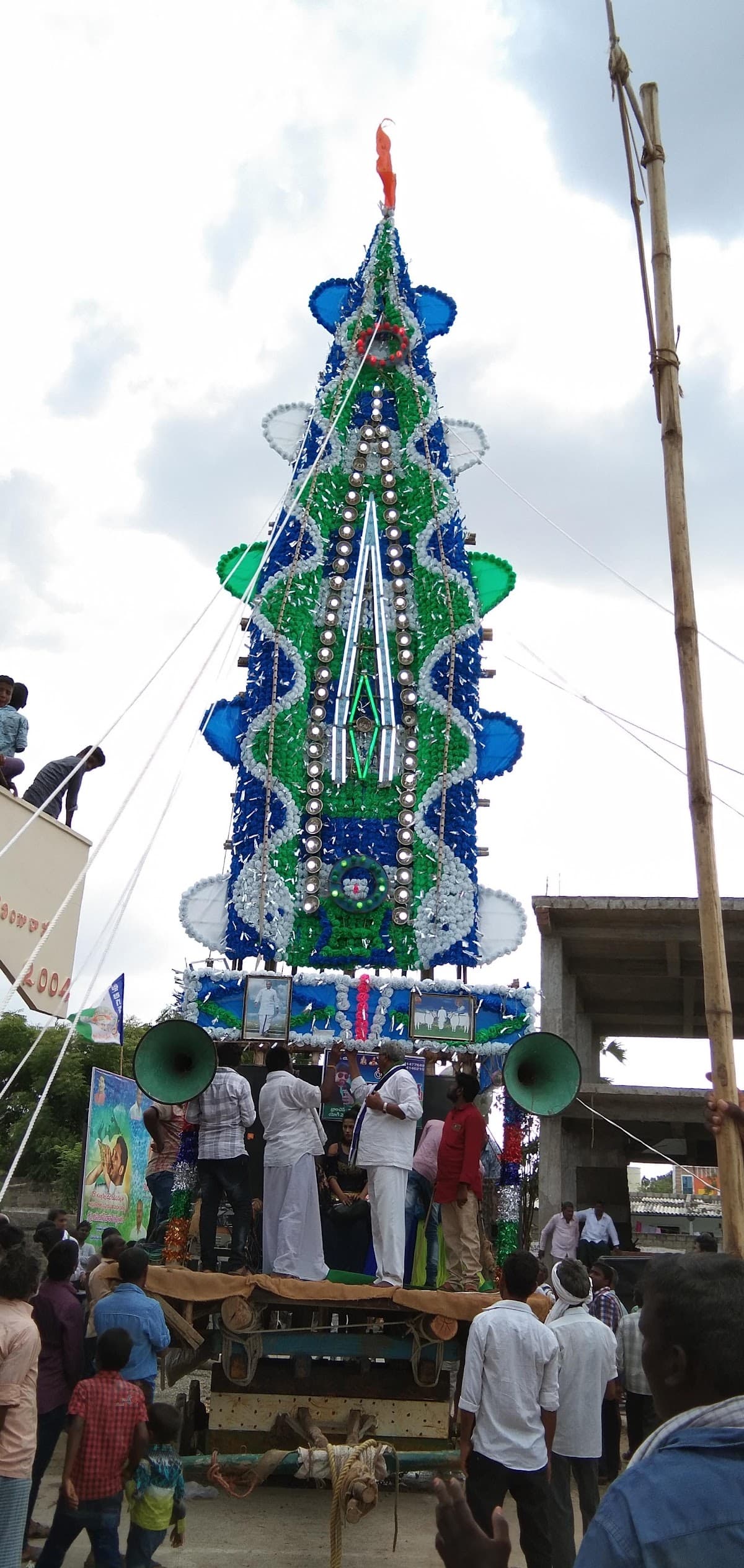 Dasupalem Rice Mill — photo by Durga prasad