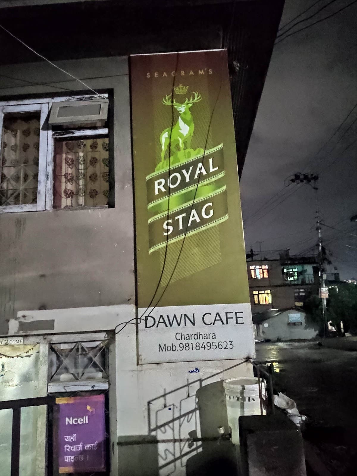 Dawn Cafe — photo by Anjan Sharma