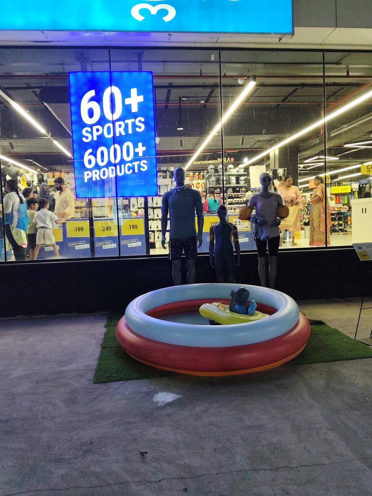 Decathlon Sports - Guntur — photo by Manikanta