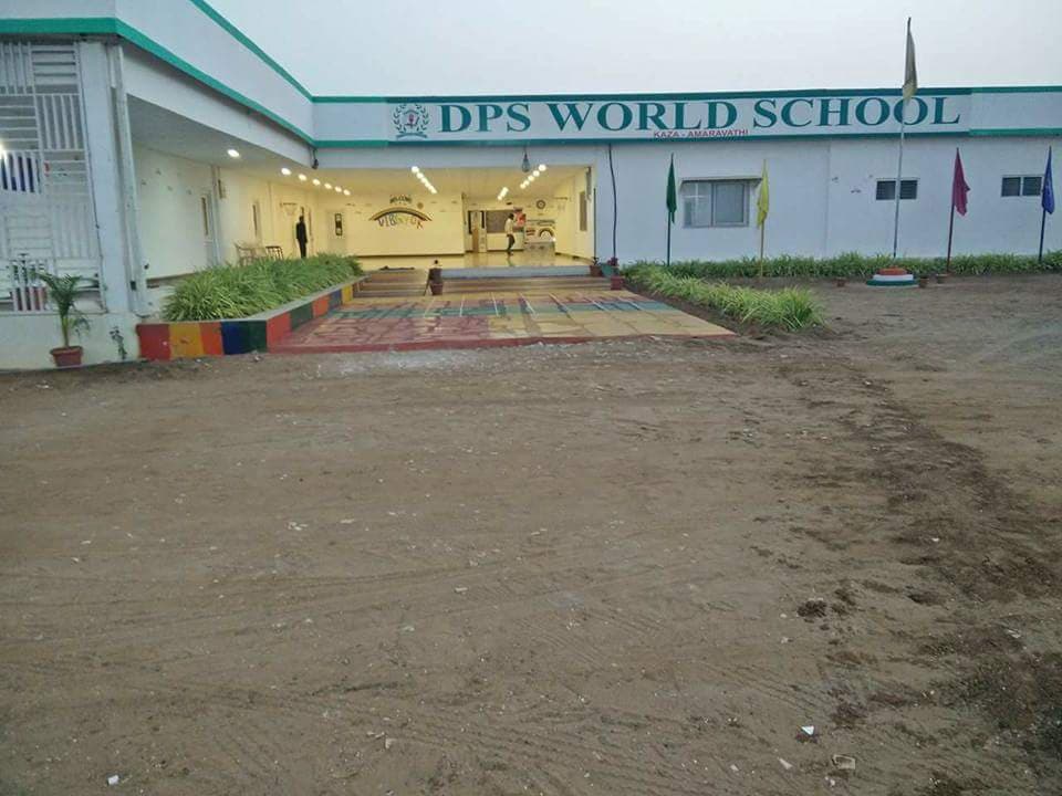 Delhi Public School, Guntur — photo by Jathin Dev