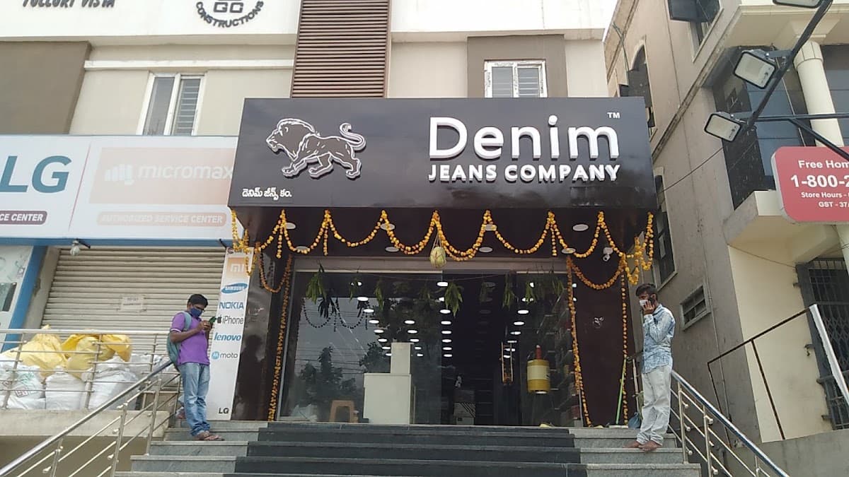 Denim Jeans Company — photo by Asish Chowdary