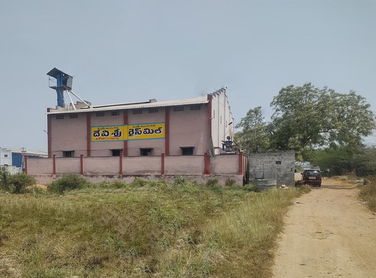 Devi Sri rice mill — photo by Devi Sri rice mill