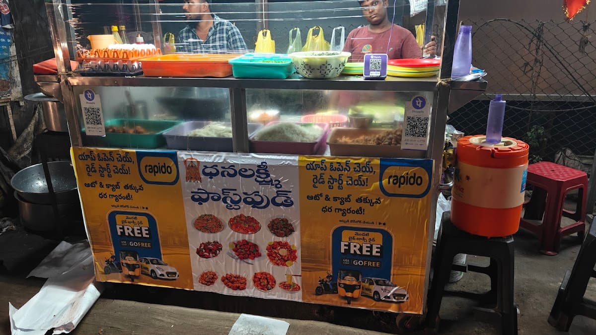 DHANA LAKSHMI FAST FOODS — photo by DHANA LAKSHMI FAST FOODS