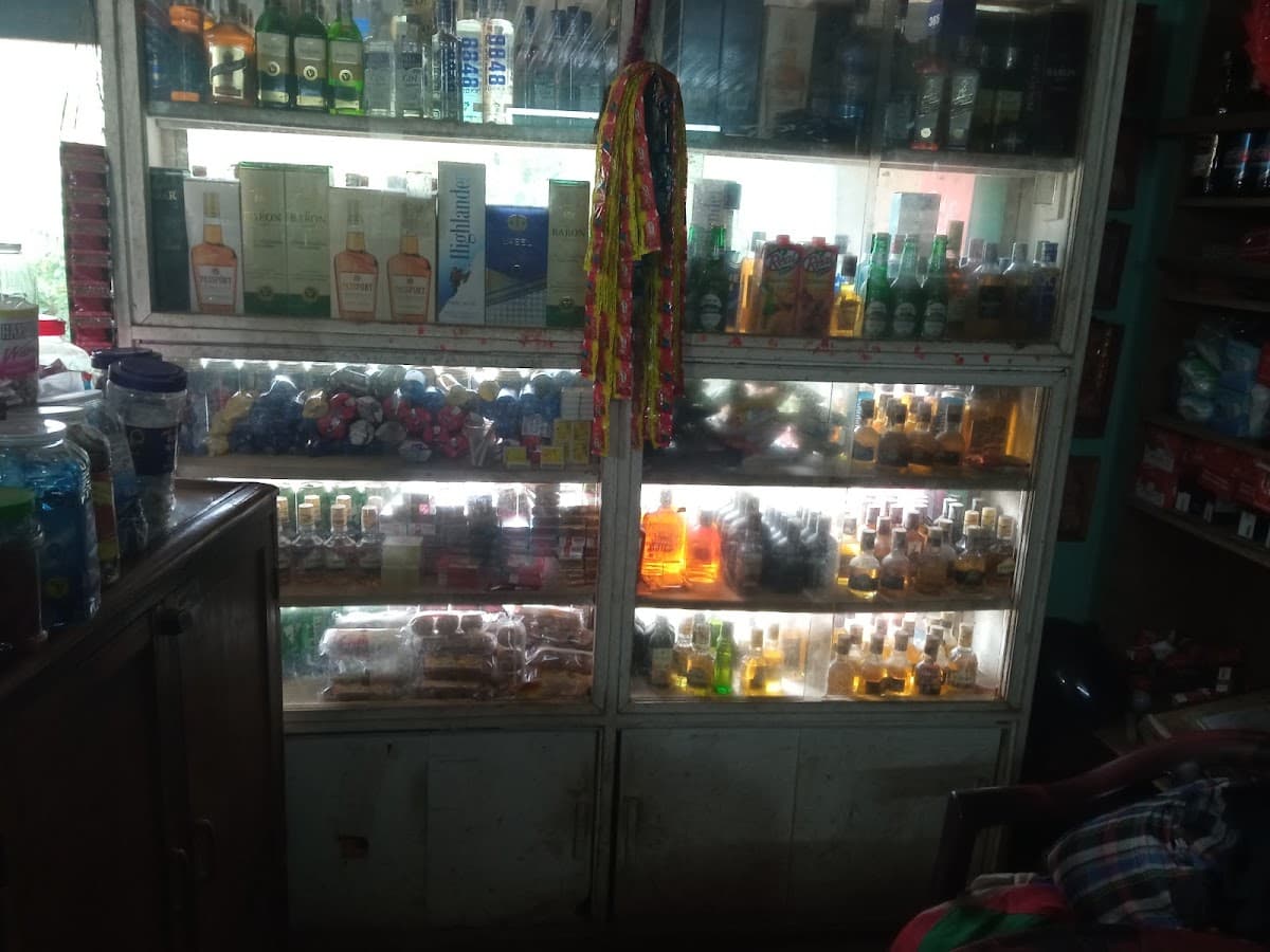 Diamond liquor store — photo by Diamond liquor store