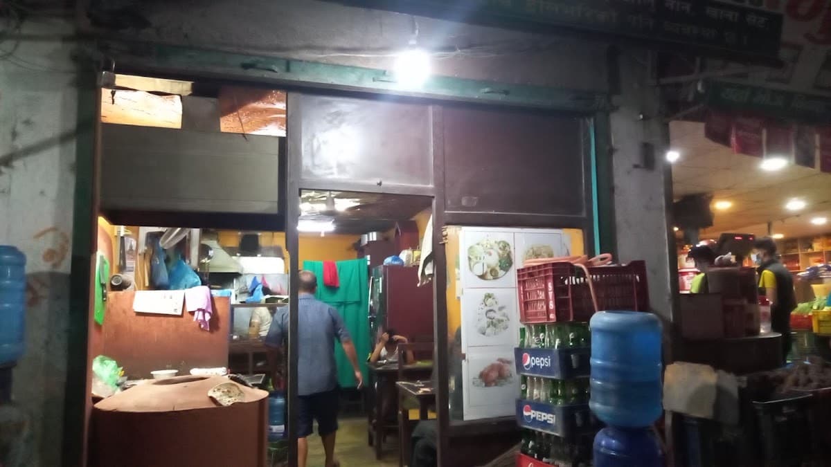 Didi bhaine tandoori bhojanalaya — photo by Binod Karki