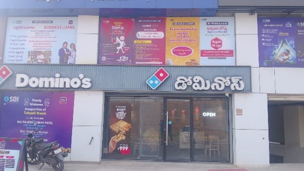 Domino's Pizza | Tadepalle, Guntur — photo by Domino's Pizza | Tadepalle, Guntur