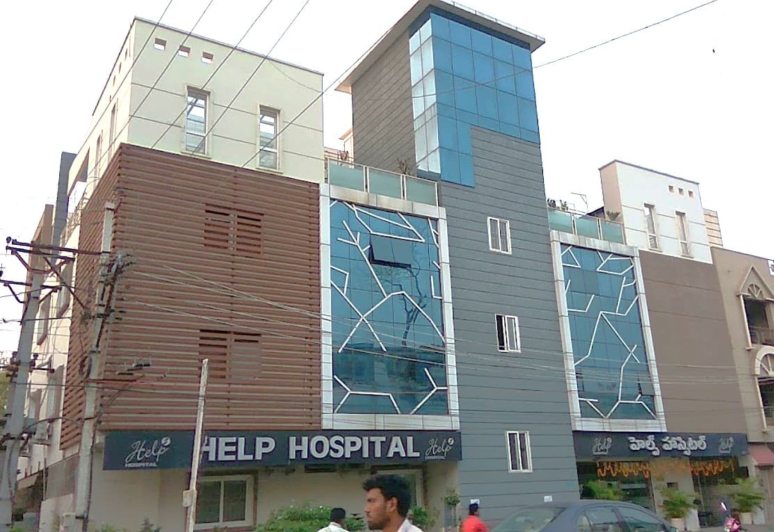 Dr. Nelluri Bharathi | Help Hospital | Best Gynecologist in Guntur — photo by Dr. Nelluri Bharathi | Help Hospital | Best Gynecologist in Guntur