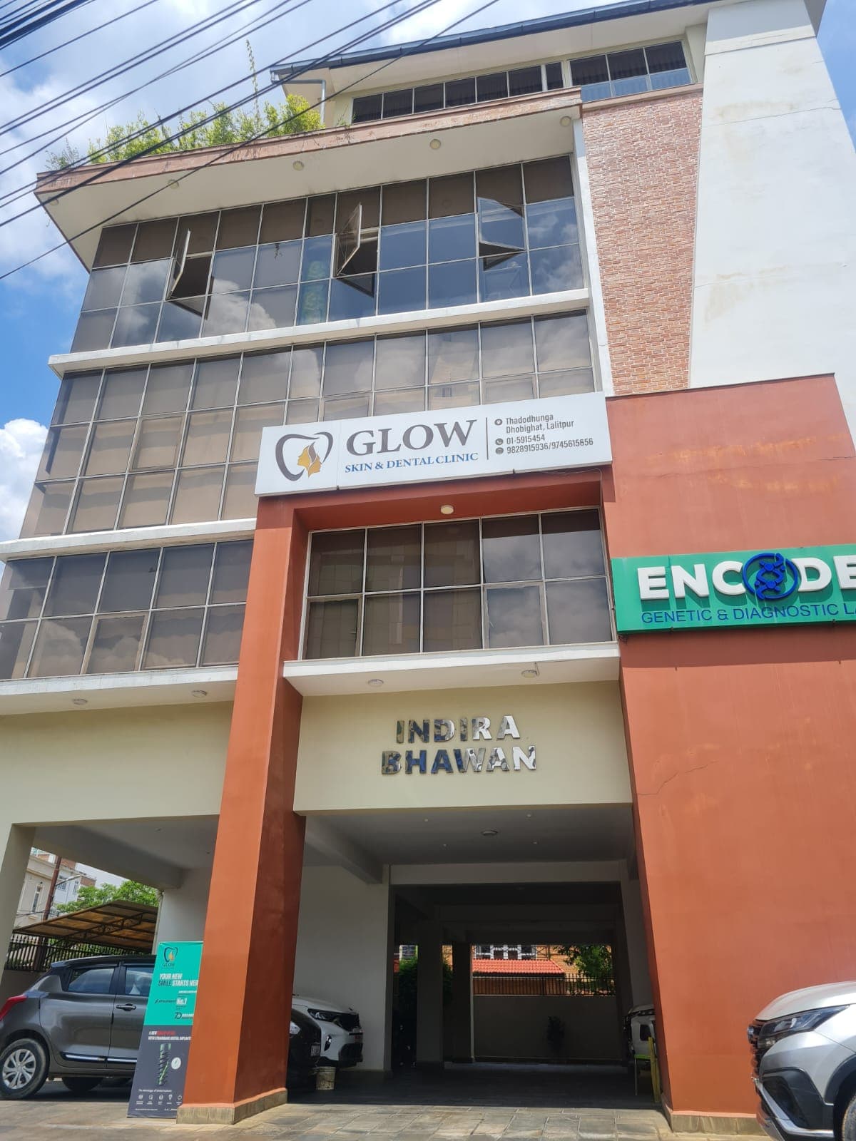 Dr. Prativa Shrestha — photo by Dr. Prativa Shrestha Dermatologist Nepal