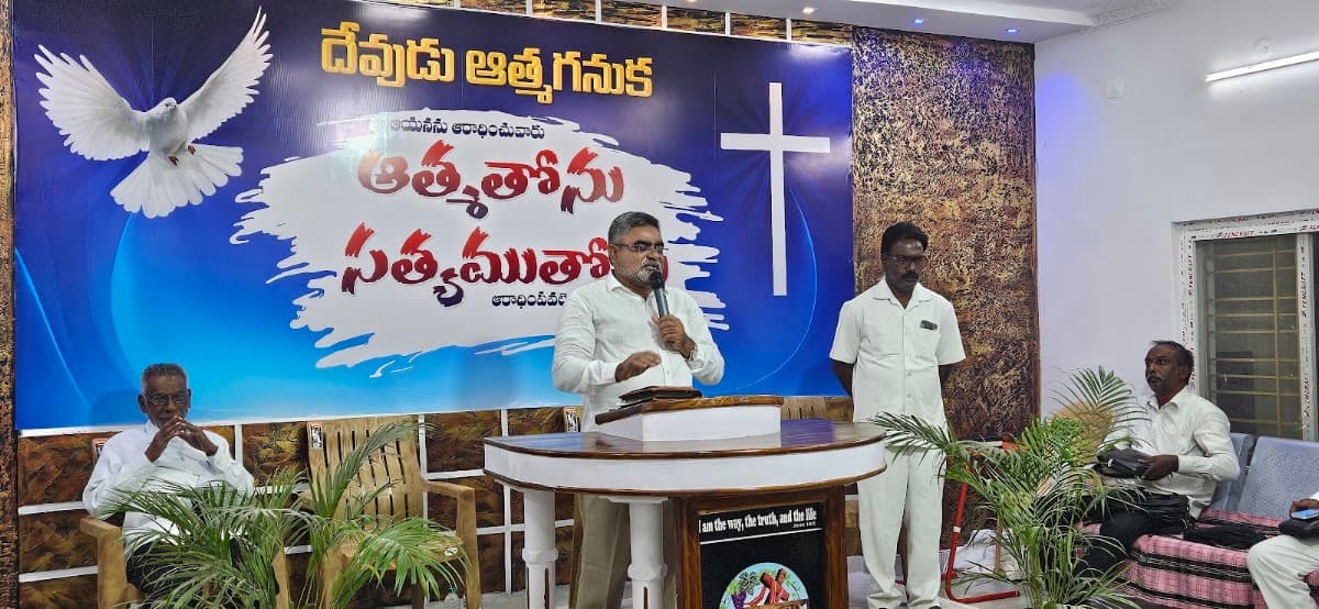 Drakshavalli prayer ministries — photo by Rajesh naidu Banala