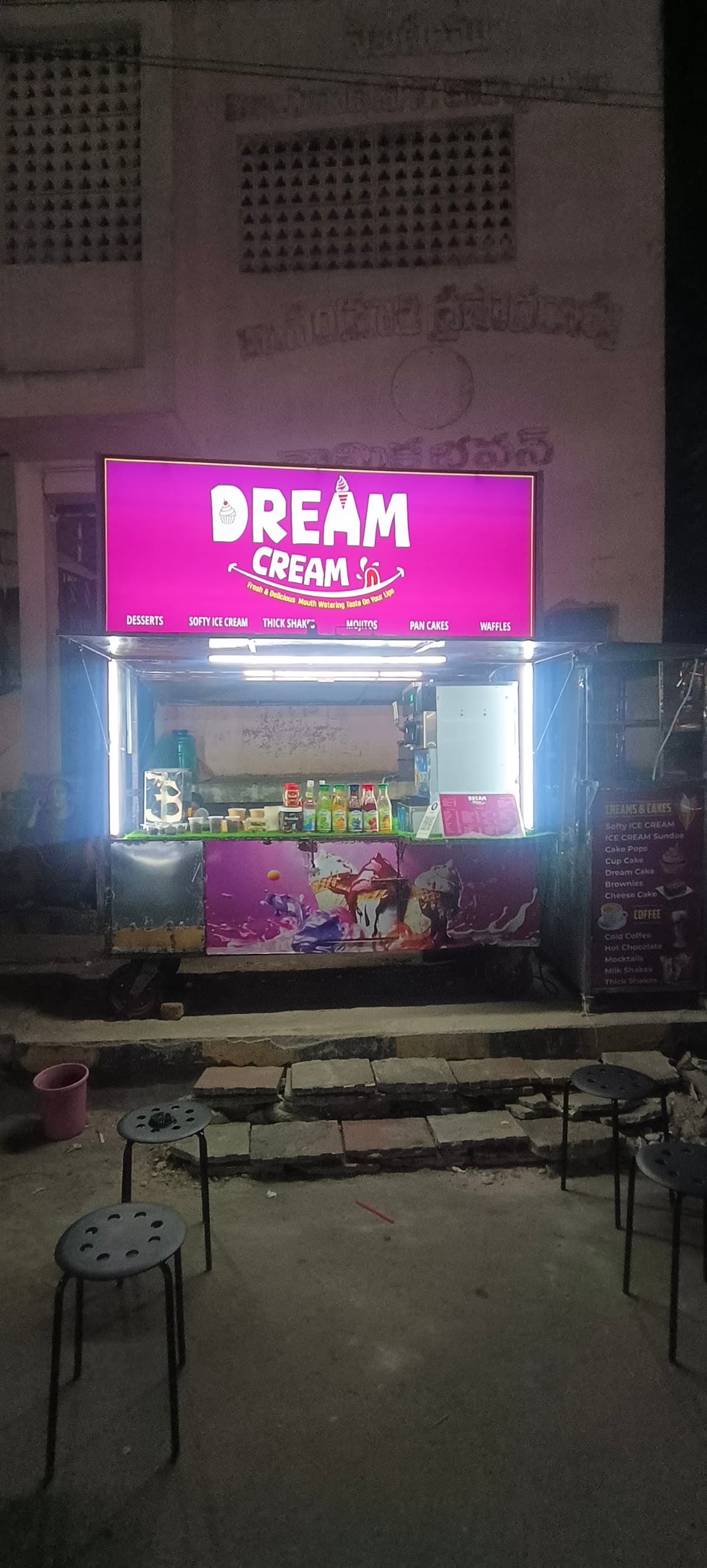 Dream Cream — photo by DREAM CREAM CAFE