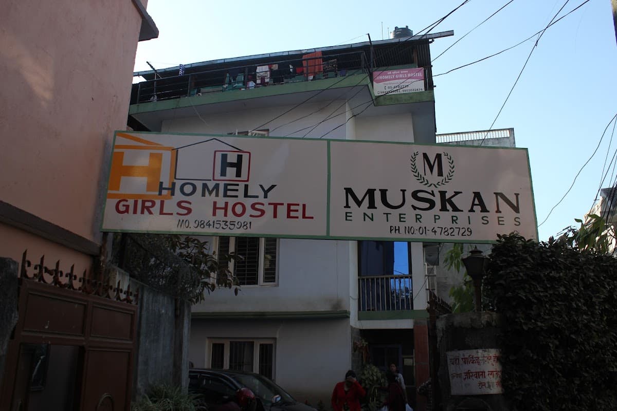 Dream Home Hostel — photo by pradip subedi