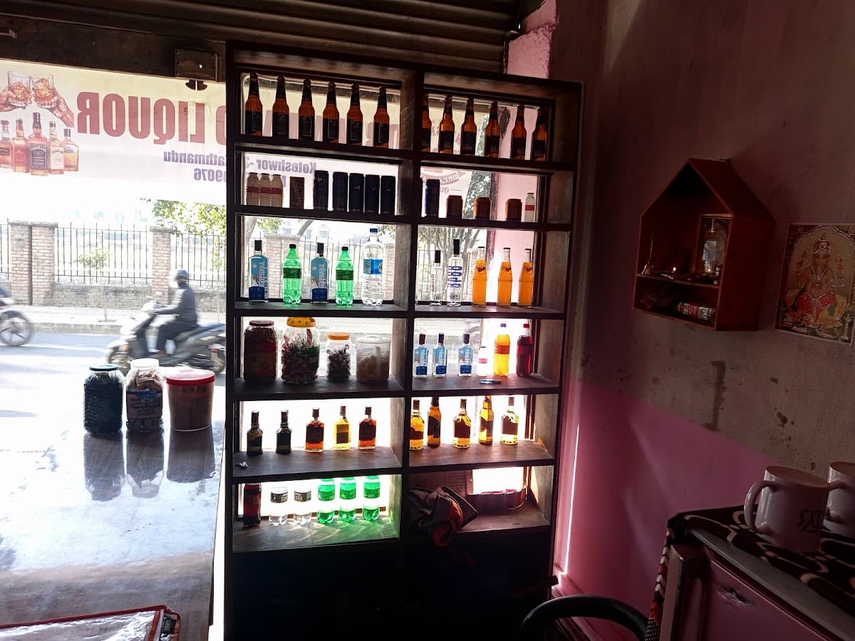 Dreamland liquor — photo by Pradip Sah