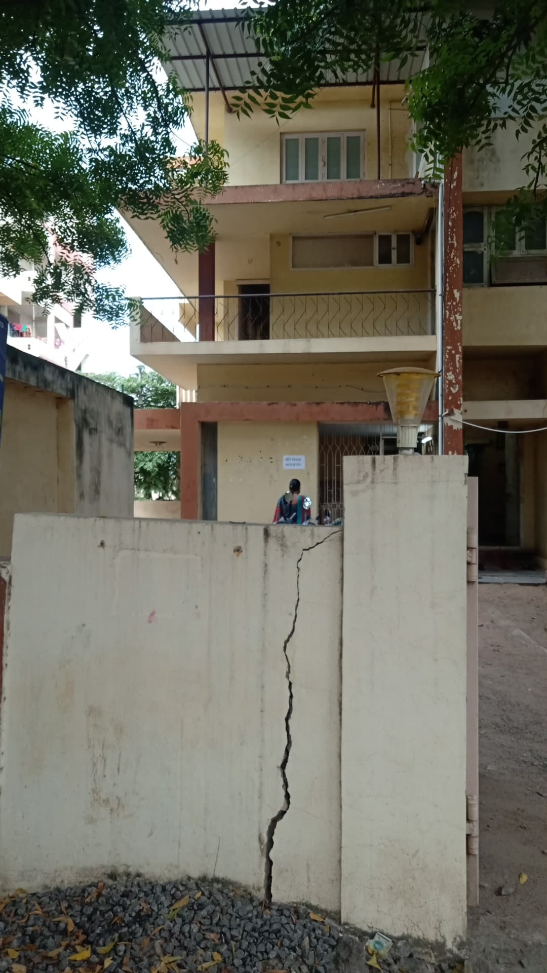 Dr.Mangallampalli Balamuralikrishna Government School of Music and Dance, Guntur — photo by Akhil karumanchi