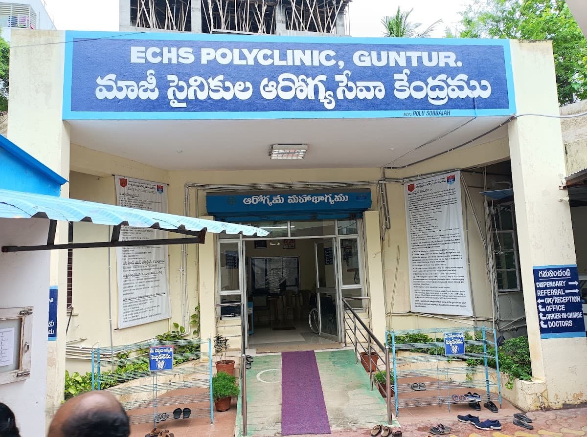 ECHS Polyclinic Guntur — photo by Ramana Reddy Mukkara
