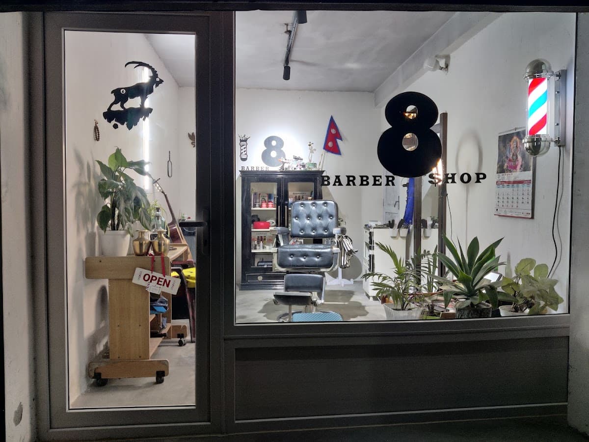 Eight Barber Shop — photo by Eight barber shop 2024