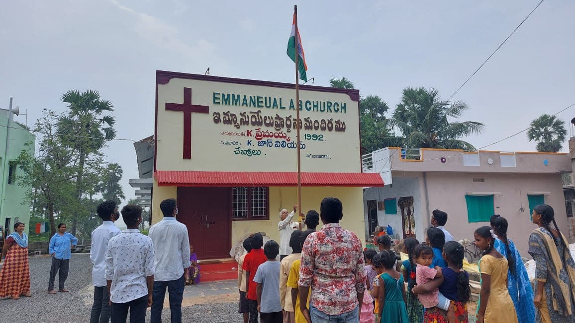 Emmanuel A.G Church, CHEBROLU — photo by sanjeev kuchipudi