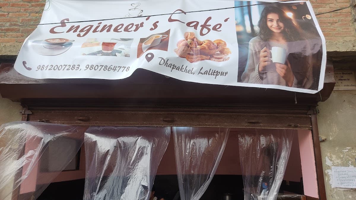 Engineer's Cafe — photo by Biraj Subedi