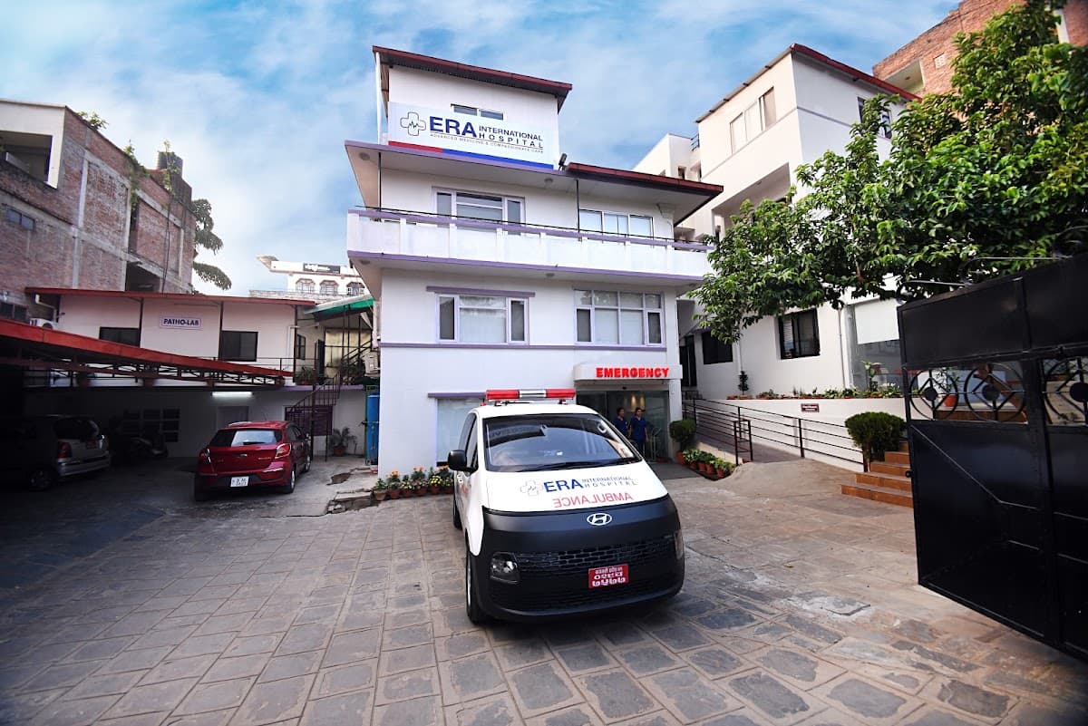 ERA INTERNATIONAL HOSPITAL — photo by ERA INTERNATIONAL HOSPITAL
