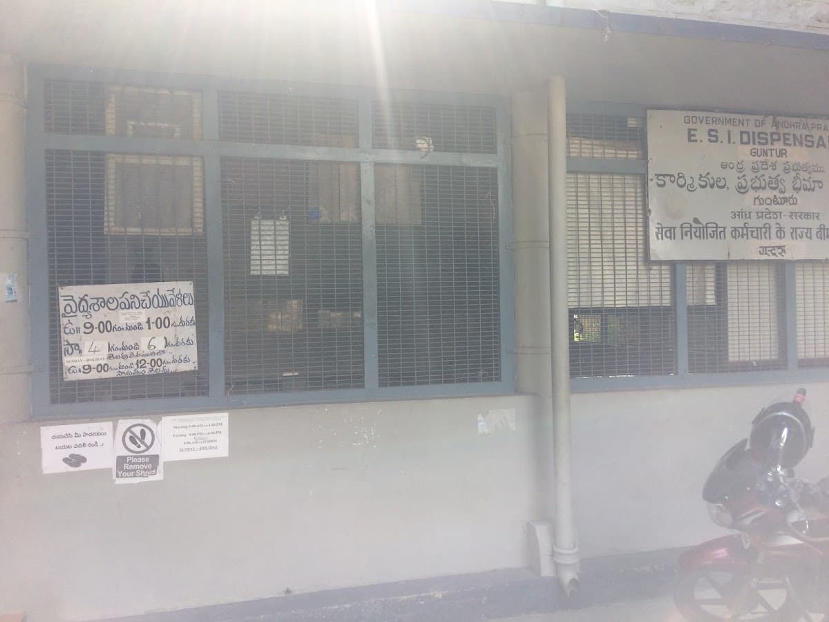 ESI Dispensary — photo by venkatesh j