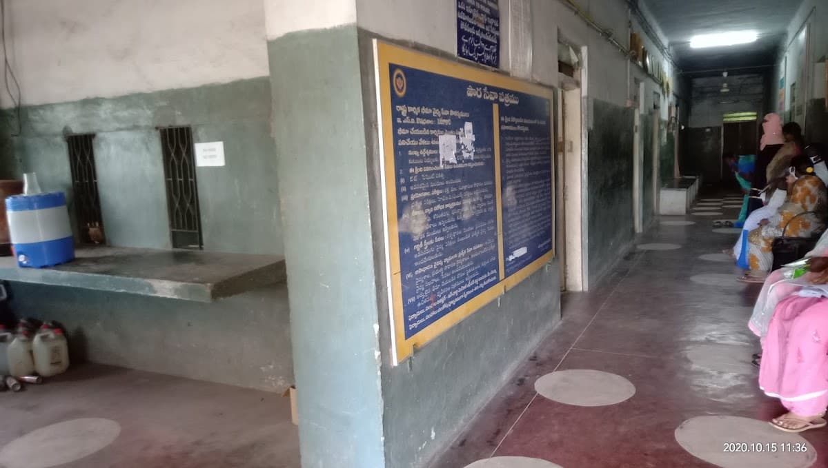 ESI Hospital — photo by Praveen Kumar