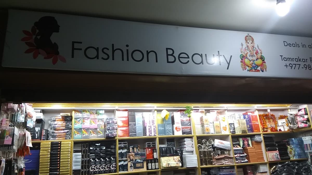 Fashion Beauty — photo by Fashion Beauty