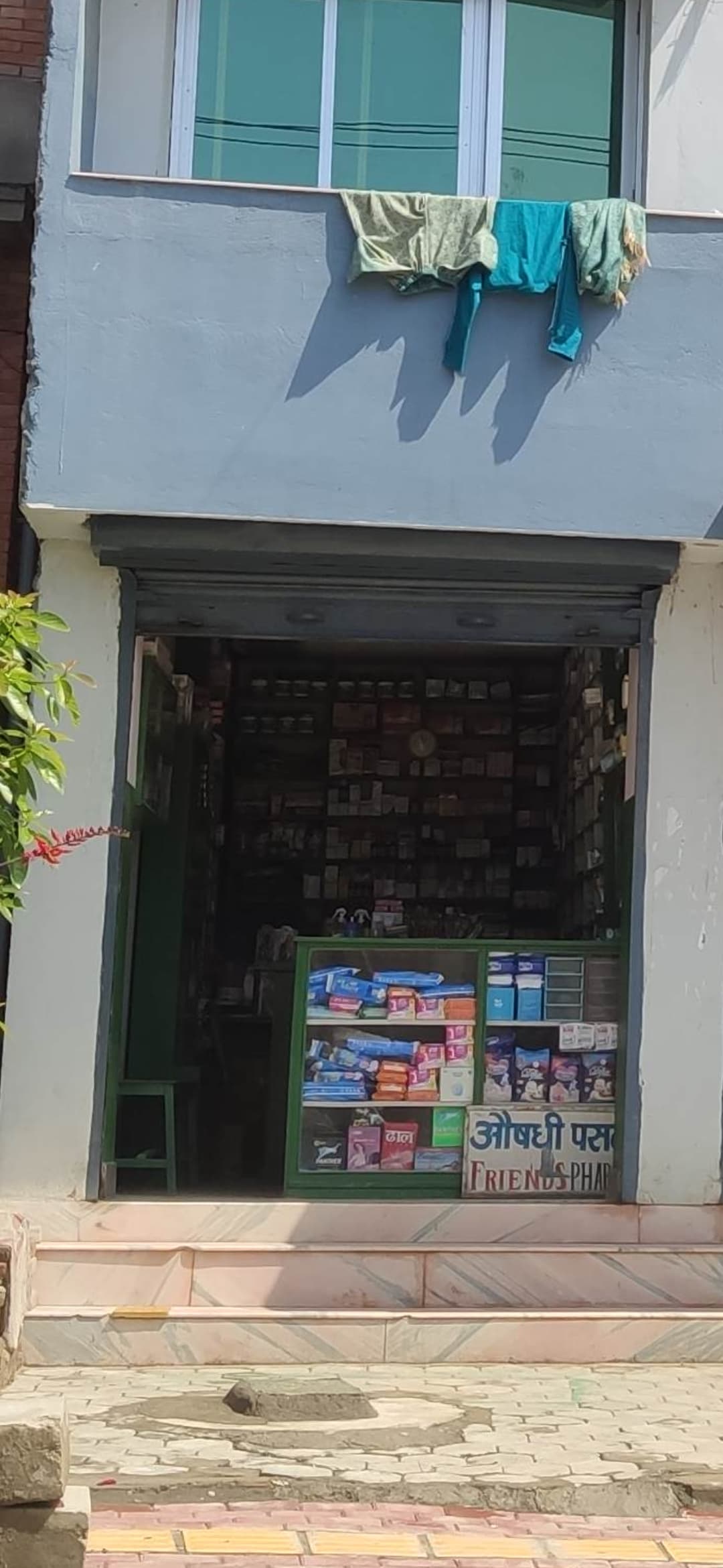 Friends Clinic & Pharmacy — photo by Anjan Sharma